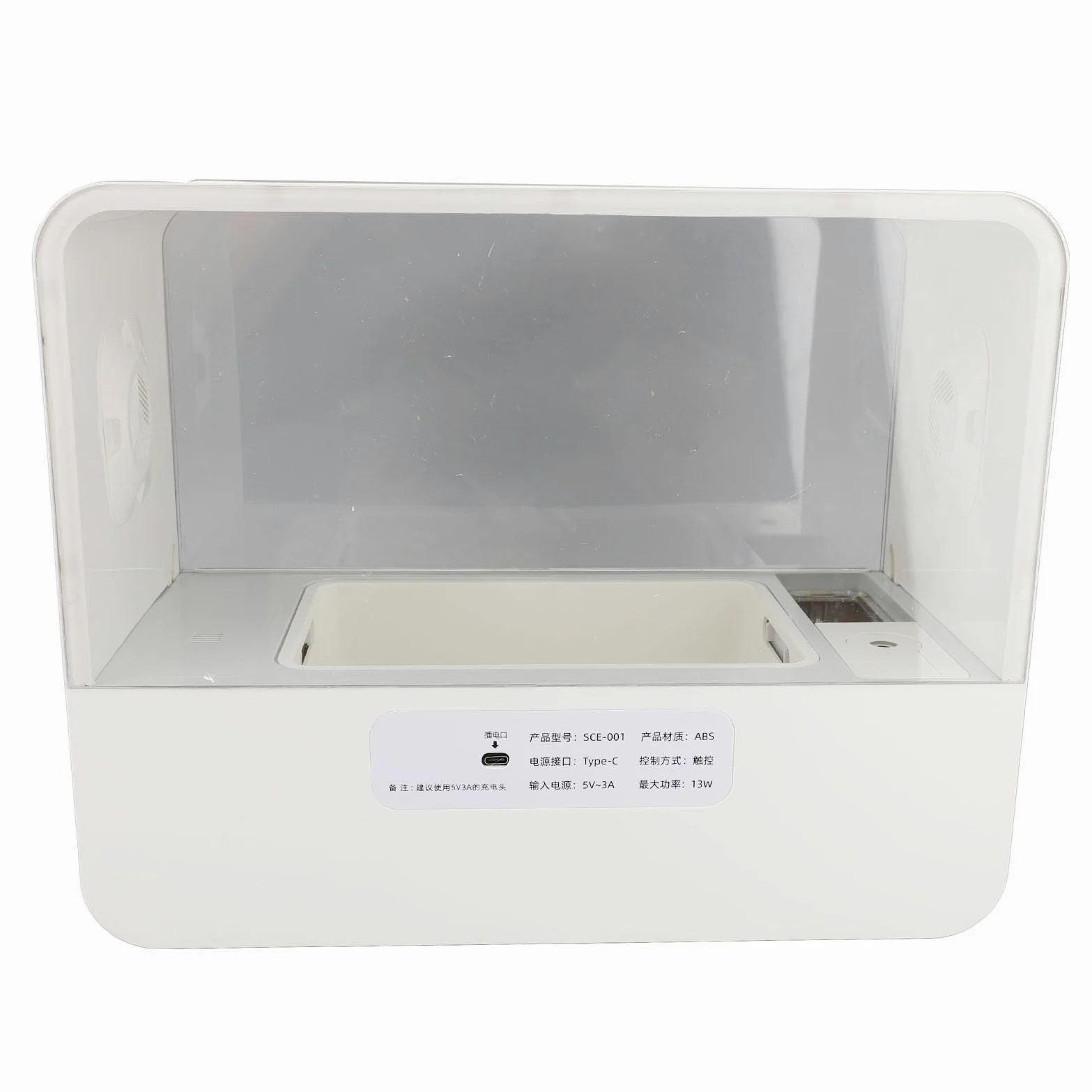 Topiky Champignon de Culture Tente, Boîte à Air Statique sans Sol | Smart Transparent Viewing Box with , USB Powered, for Home Cultivation