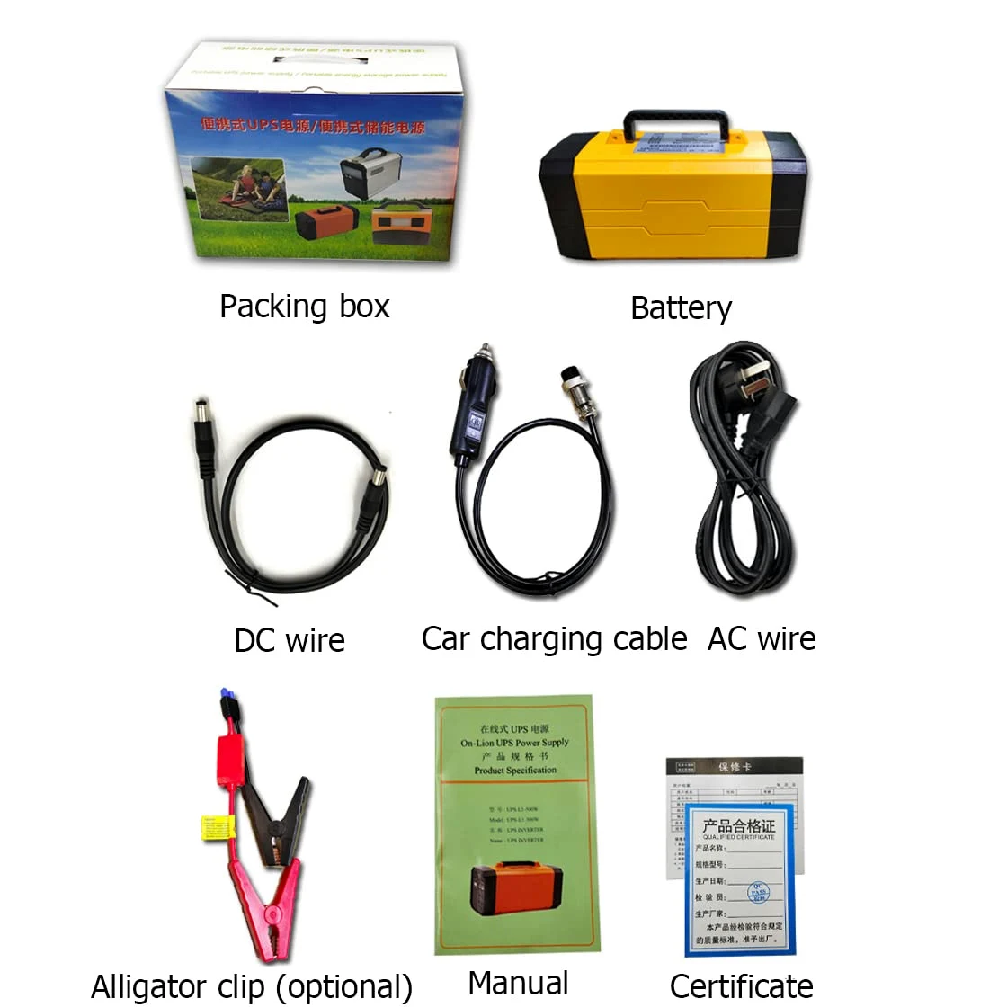 Batterie de Secours Portable Power Station 1000 Peak Watts 500Wh Batterie au Lithium pour Camping/Voyage/intérieur et extérieur (Panneau Solaire Non Inclus),220v/110v,500W40Ah