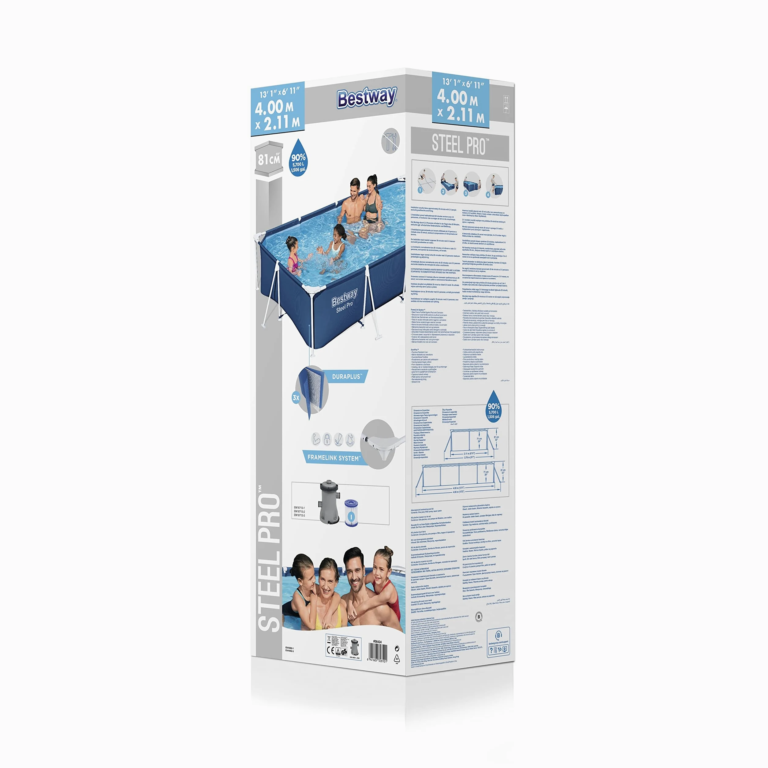 13'1" x 6'11" x 32"/4.00m x 2.11m x 81cm Pool Set