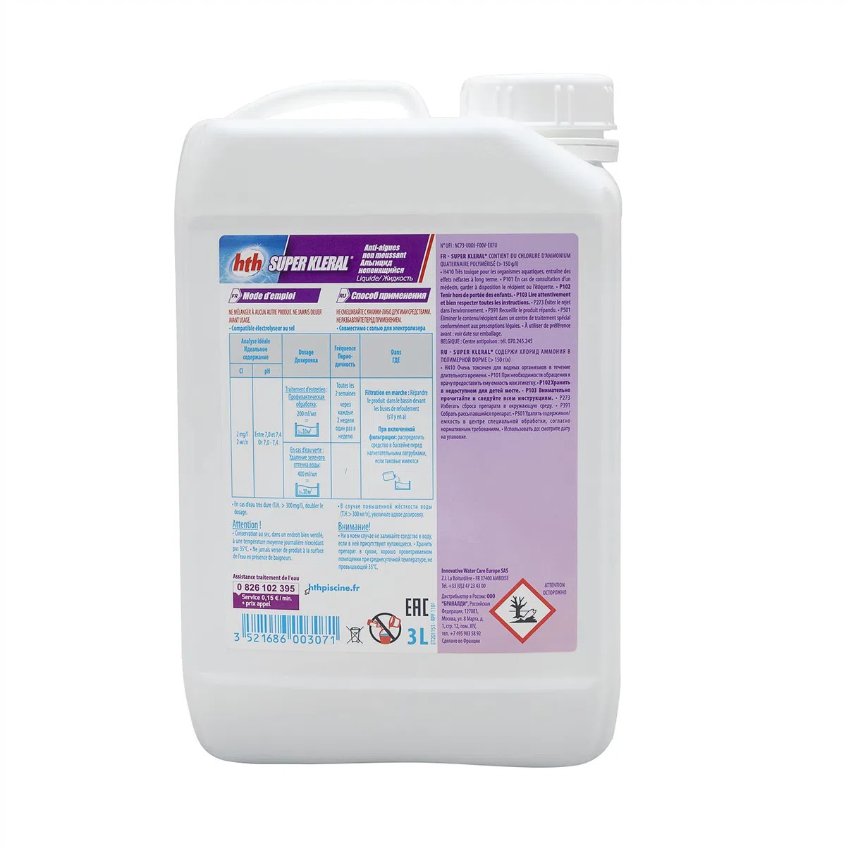HTH Super KLERAL Liquide - 3L | Anti-Algues Multifonction - Triple Action : Anti Algues, Anti Tartre, Séquestrant Métaux - Non moussant + 10 Tests HPS OFFERTS 6 en 1