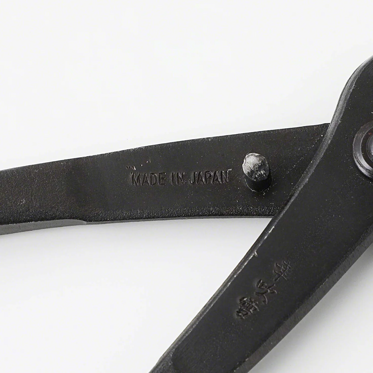 Wazakura Fendeur Séparateur de Tronc et Branche de Bonsaï 210mm - Outil en Acier Carbon Forgé à la Main au Japon Noir