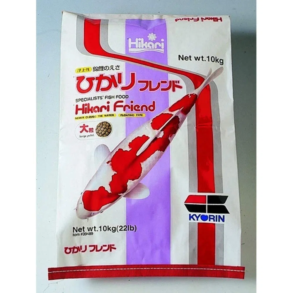 Hikari Koi Friend Aliment pour carpes koï 10 kg